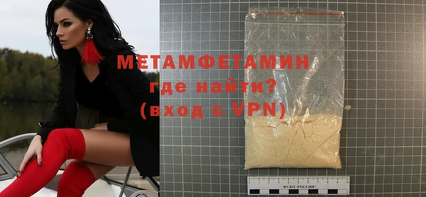 PSILOCYBIN Волоколамск