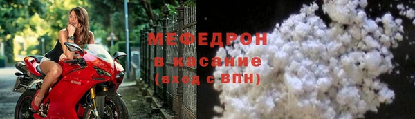 PSILOCYBIN Волоколамск