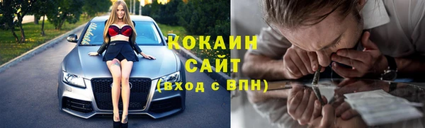 PSILOCYBIN Волоколамск