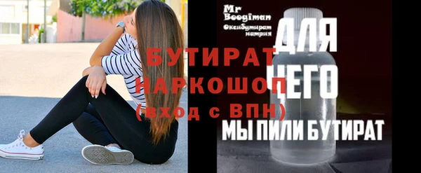 PSILOCYBIN Волоколамск
