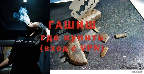 PSILOCYBIN Волоколамск