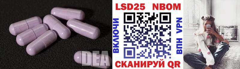 наркошоп  Каменск-Шахтинский  ЛСД экстази ecstasy 